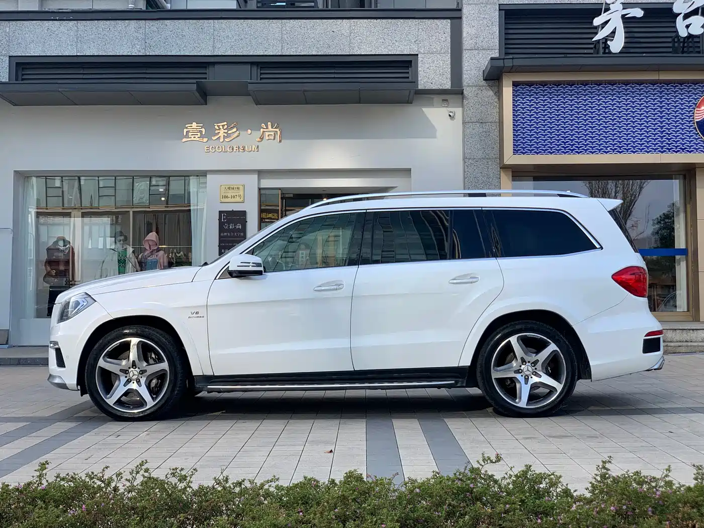 Mercedes-Benz GL-Class AMG 2014 AMG GL 63 фото 4