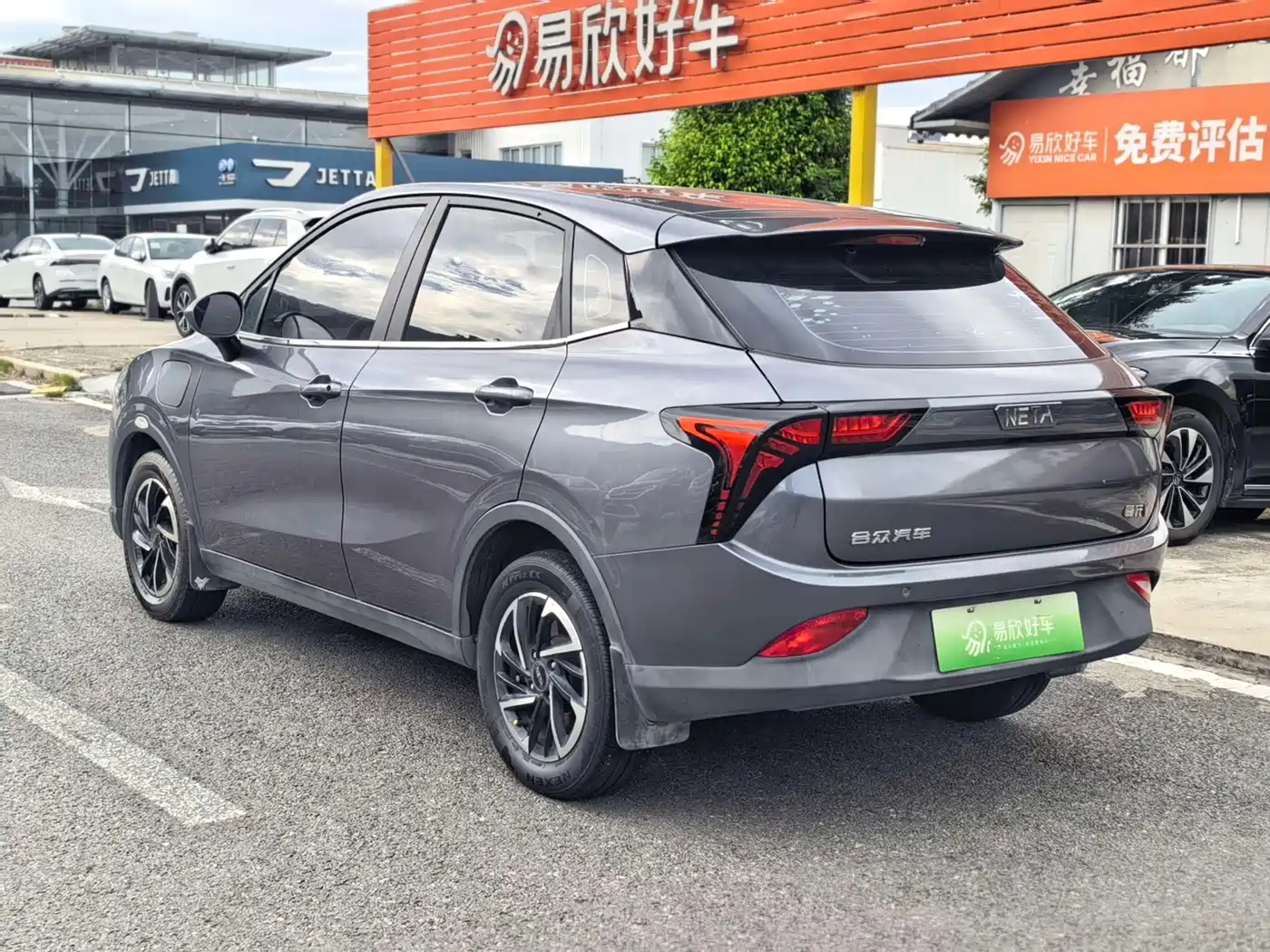 Nezha Auto Nezha V 2022 2022 Trend 400 Lite Pink Custom Edition