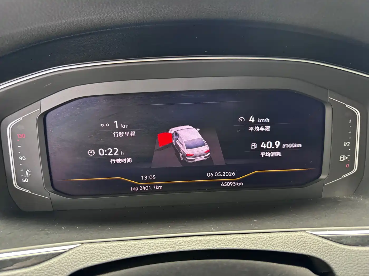 Volkswagen Magotan 2021 330TSI DSG 30th Anniversary Edition фото 15