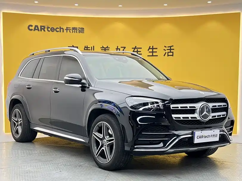 Mercedes-Benz GLS 2022 2023 GLS 450 4MATIC Fashion Edition