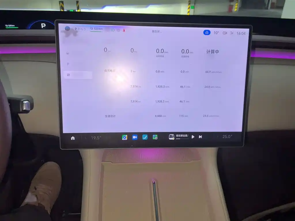 Xiaomi Auto Xiaomi YU7 2025 Ultra Long Range High Performance AWD Max Edition фото 6
