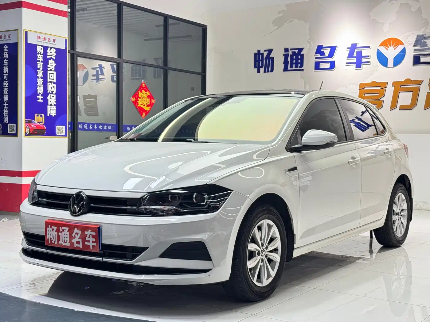 VOLKSWAGEN POLO