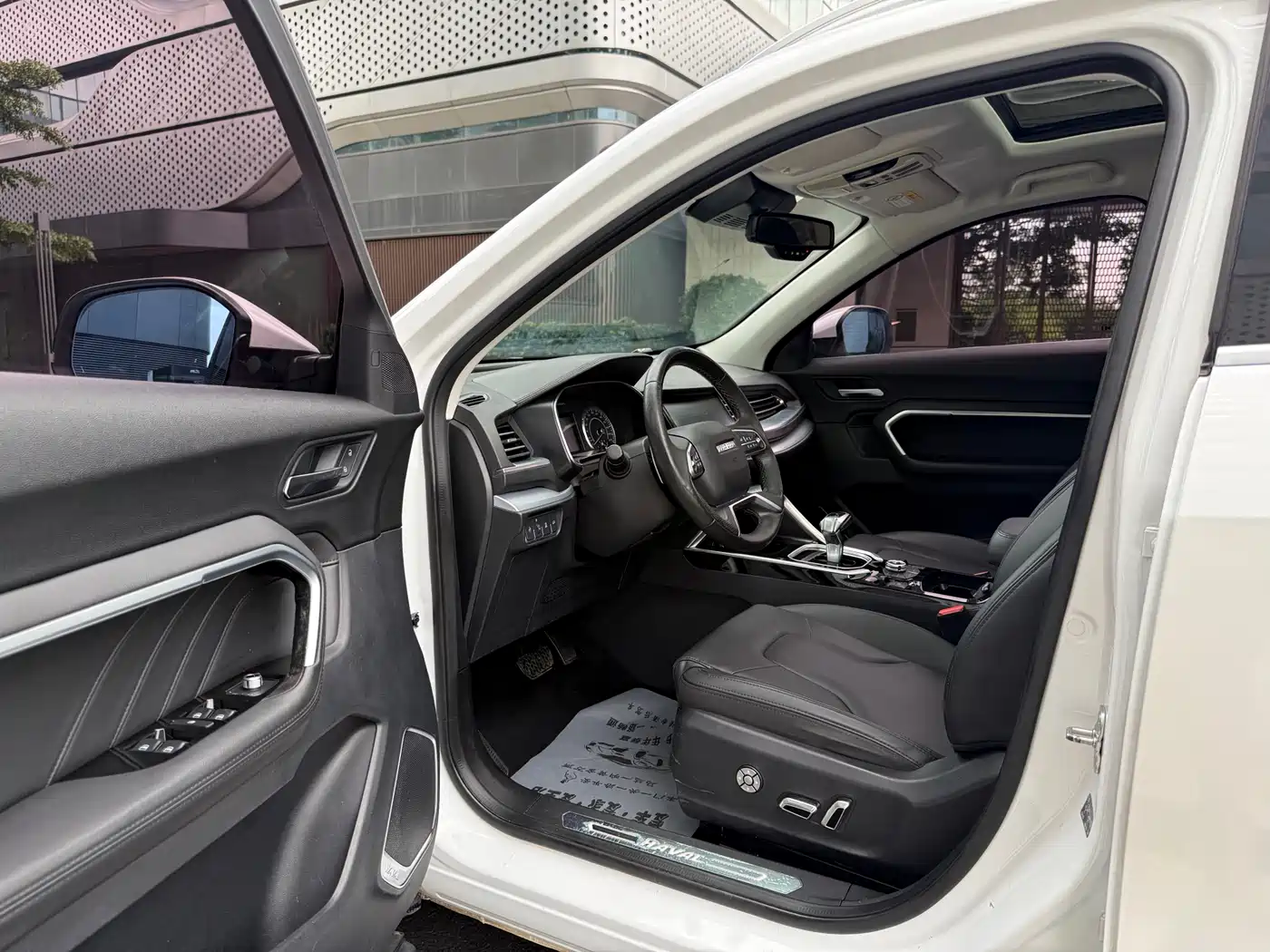 Photo 8 - Haval H6