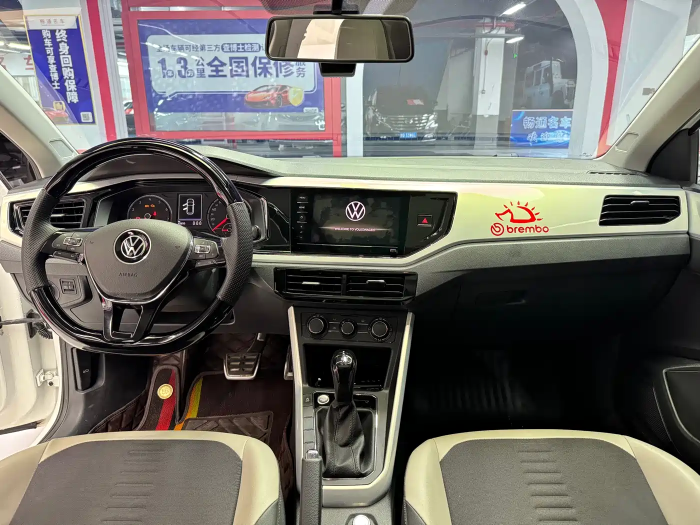 VOLKSWAGEN POLO