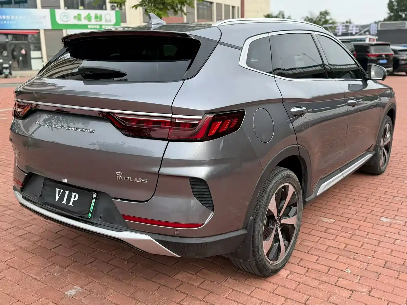 BYD SONGJIANG NEW ENERGY