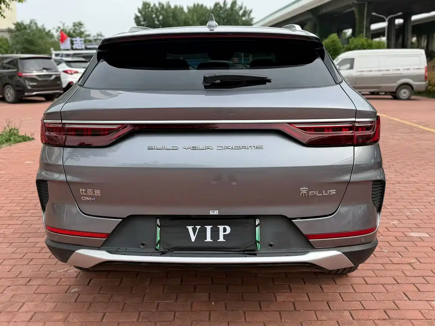 BYD SONGJIANG NEW ENERGY