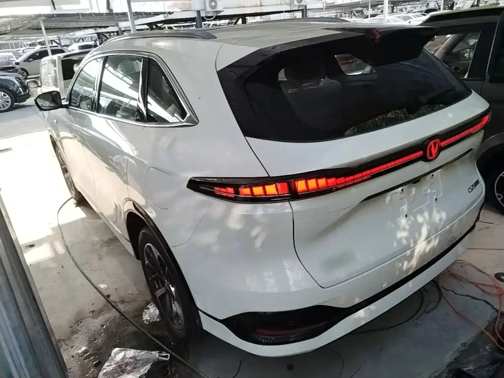 2026 Changan CS75 PLUS