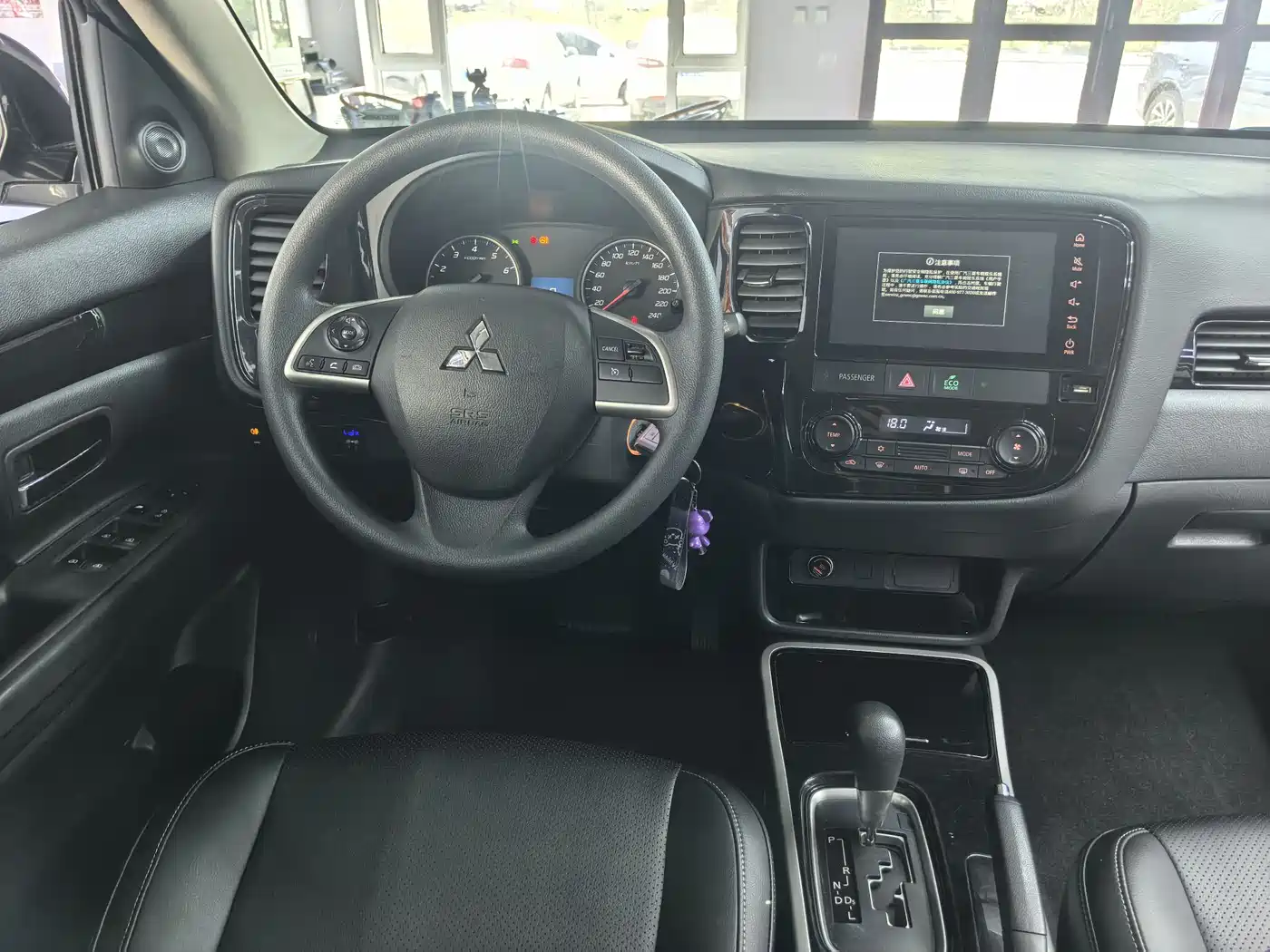 MITSUBISHI OUTLANDER