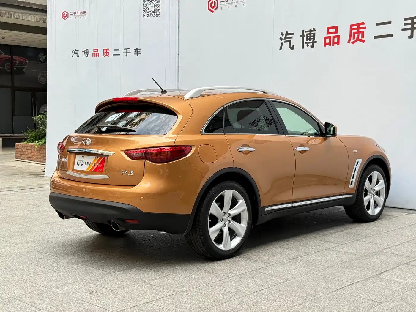 Infiniti FX 2011 2011 Model FX35 Gold Standard Edition