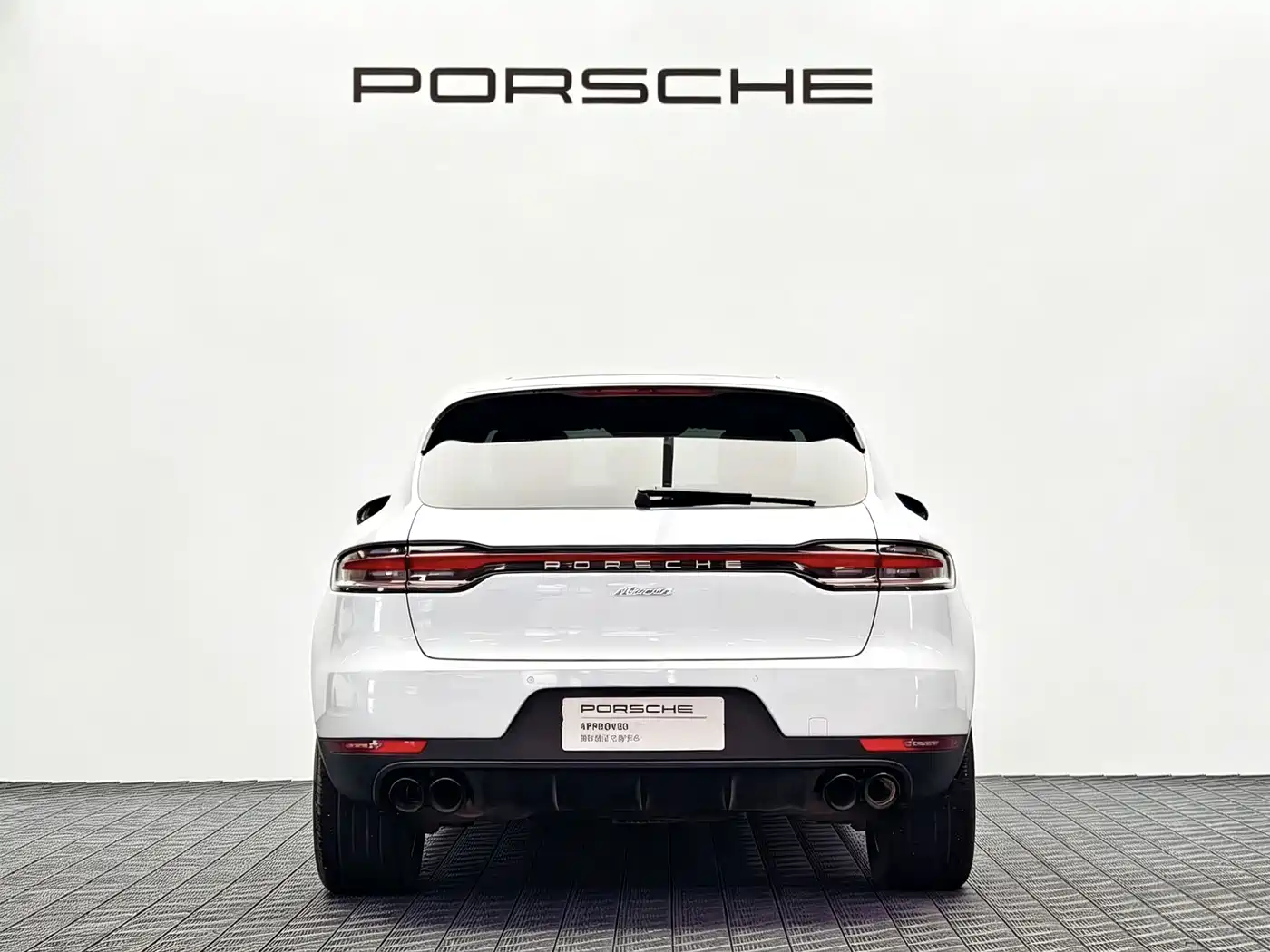 Porsche Macan 2021 Macan 2.0T фото 8