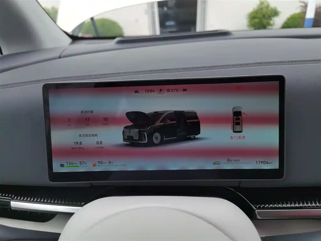 Voyah Auto Voyah Dreamer 2025 PHEV AWD Flagship Qian Kun Edition фото 8