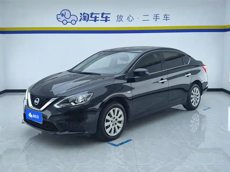 Nissan Sylphy 2019 Classic 1.6XE CVT Comfort Edition
