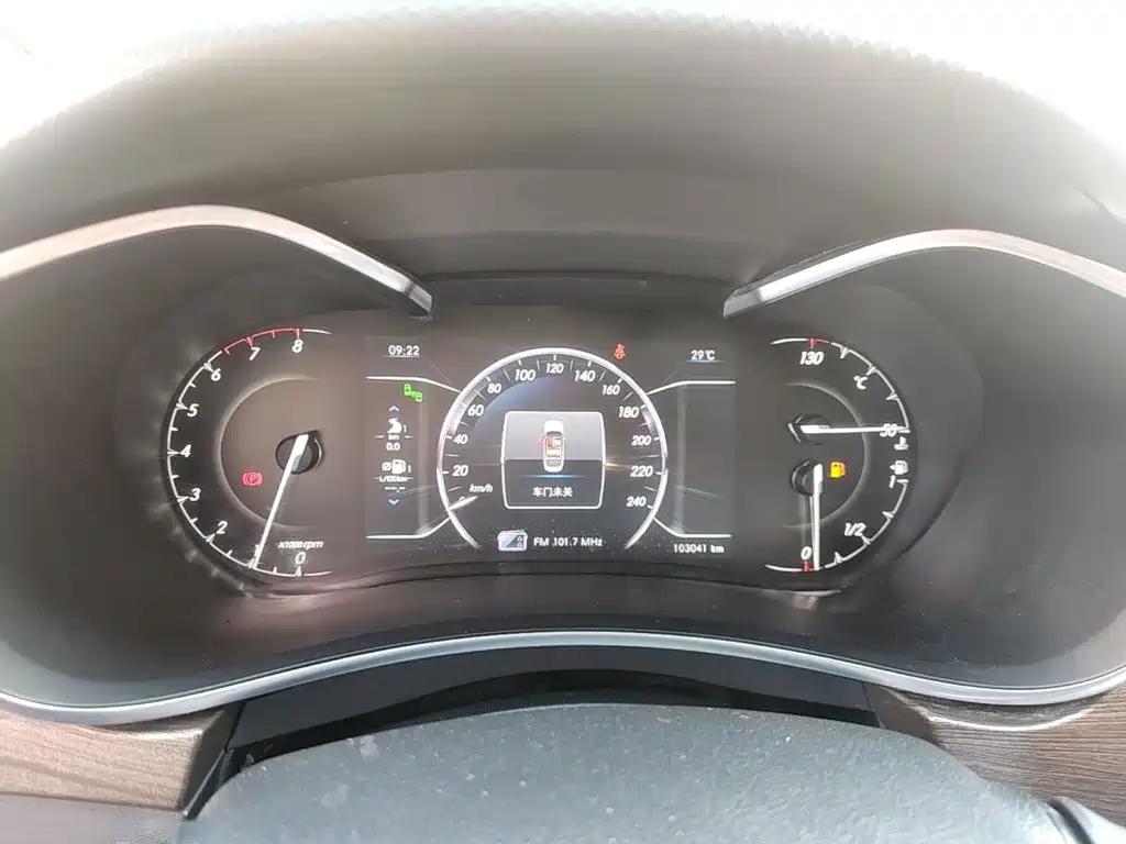 BAIC Senova D50 2019 2018 1.5L Manual Premium Smart Drive Edition