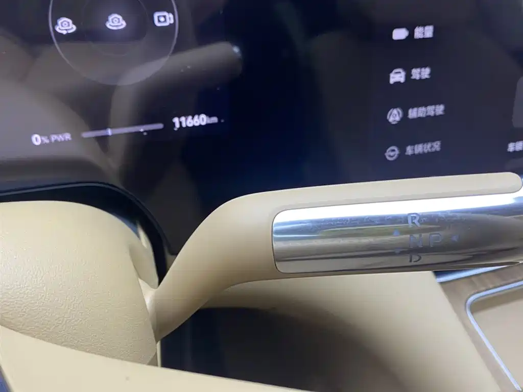 AITO Wenjie AITO M8 2025 Range Extender Max+ Edition 53.4kWh 5-seater фото 28