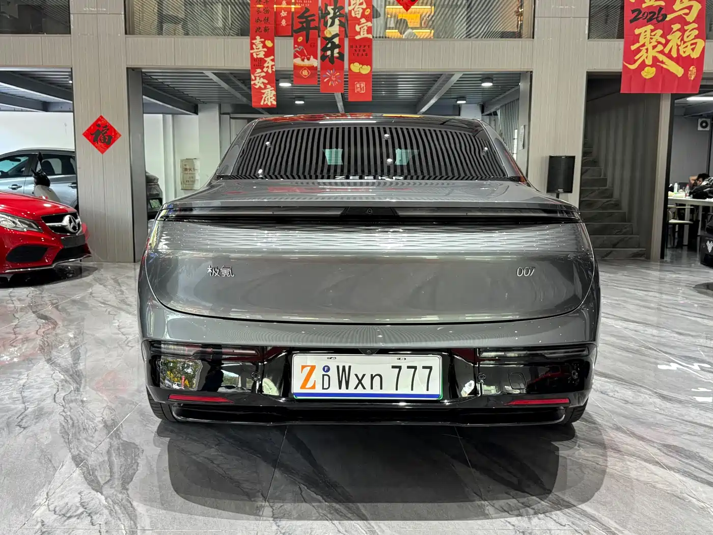 ZEEKR EXTREME KRYPTON 007