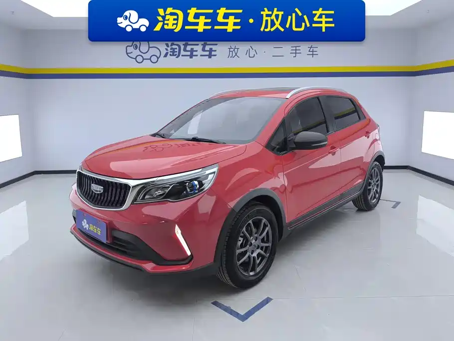 Geely Vision X3 2021 2021 PRO 1.5L CVT Premium