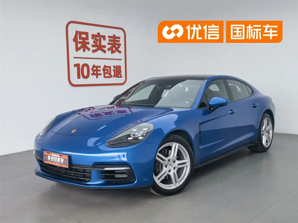 Porsche Panamera 2019 Panamera 2.9T