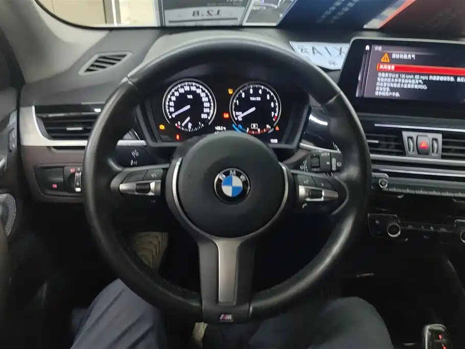 BMW X1 2021 sDrive25Li Leading фото 15
