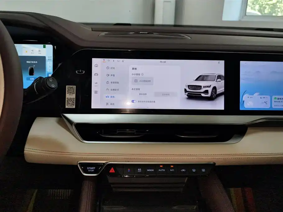 GEELY AUTOMOBILE XINGYUE L