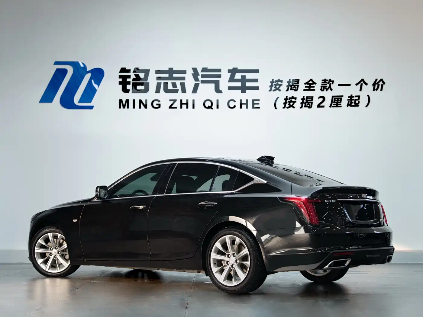 Cadillac CT5 2024 28T Luxury Model Pro фото 3
