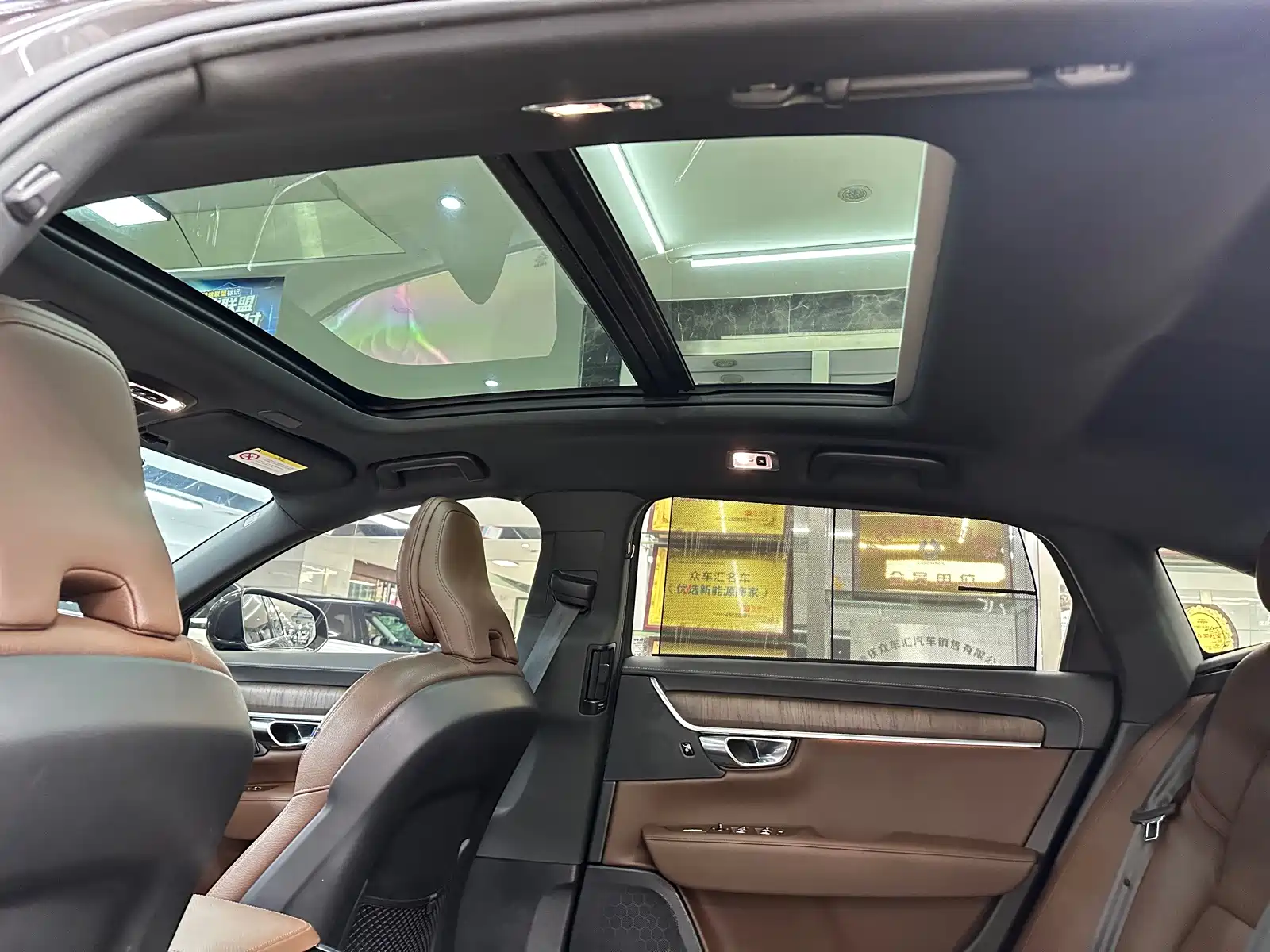 Фото 9 - Volvo S90