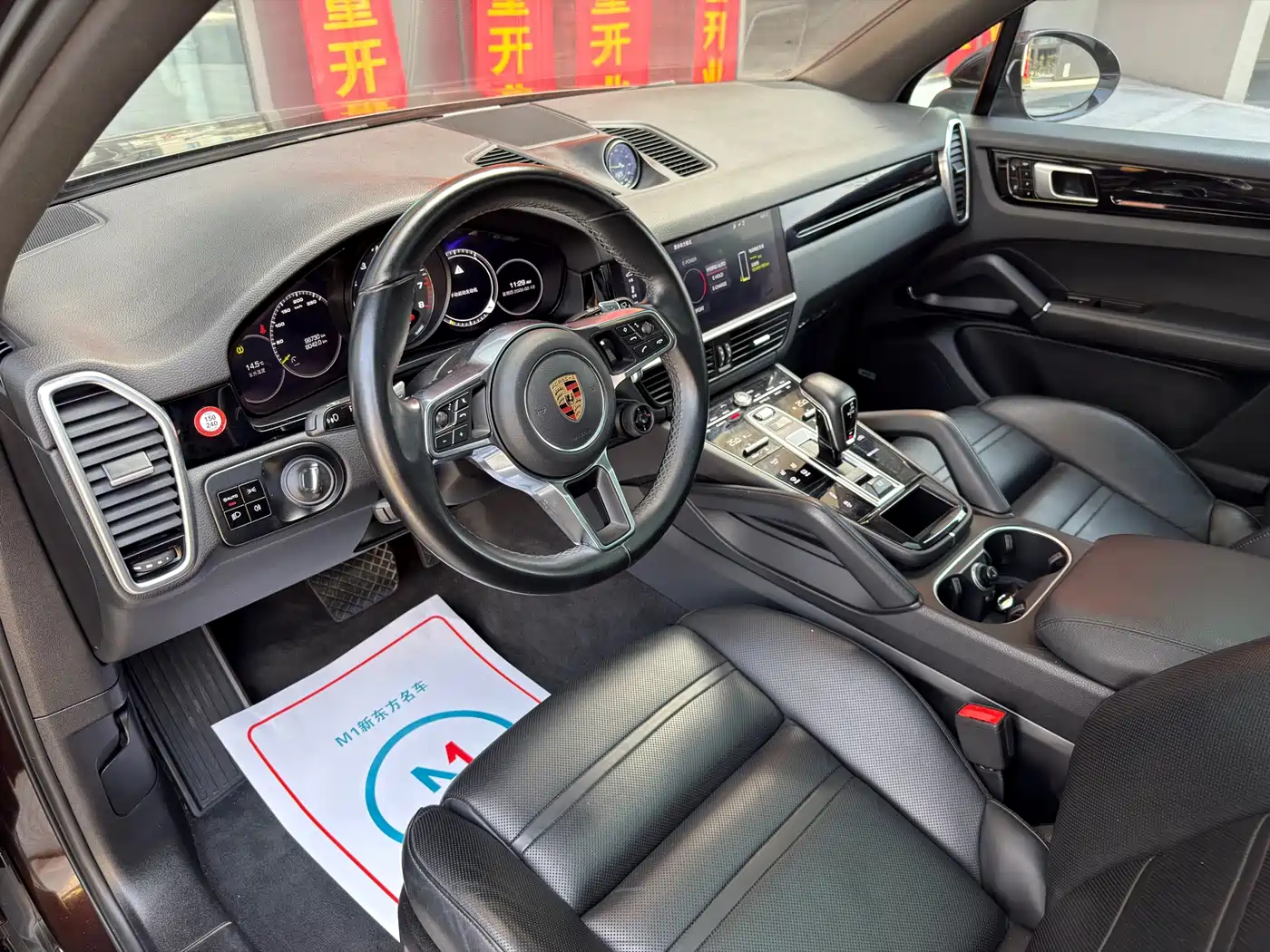 Porsche Cayenne New Energy 2019 Cayenne E-Hybrid 2.0T фото 6