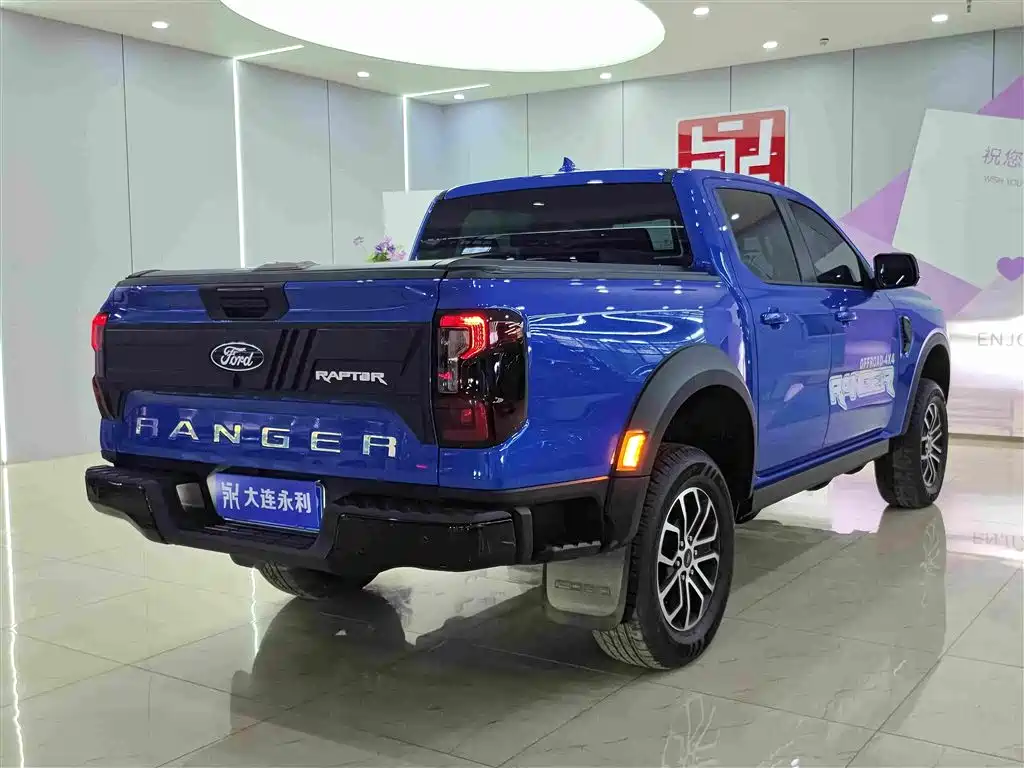 Ford Ranger 2024 2023 Trail Explorer 4WD Automatic (Petrol)