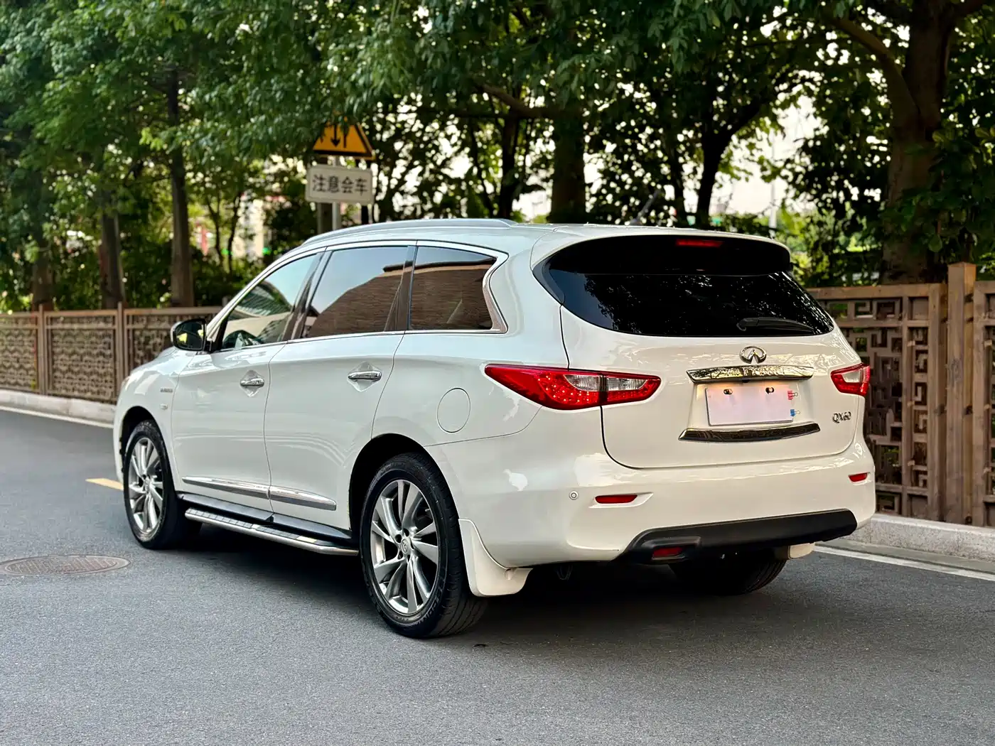 Infiniti QX60 (Import) 2015 2014 Model 2.5 S/C Hybrid 2WD Excellence Edition