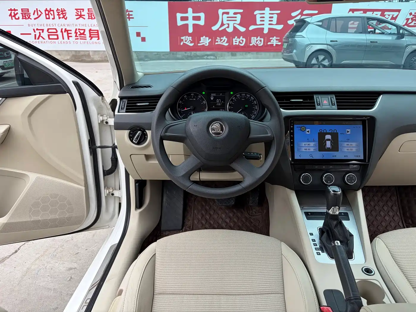 Škoda Octavia 2015 1.6L Automatic逸杰版 фото 9