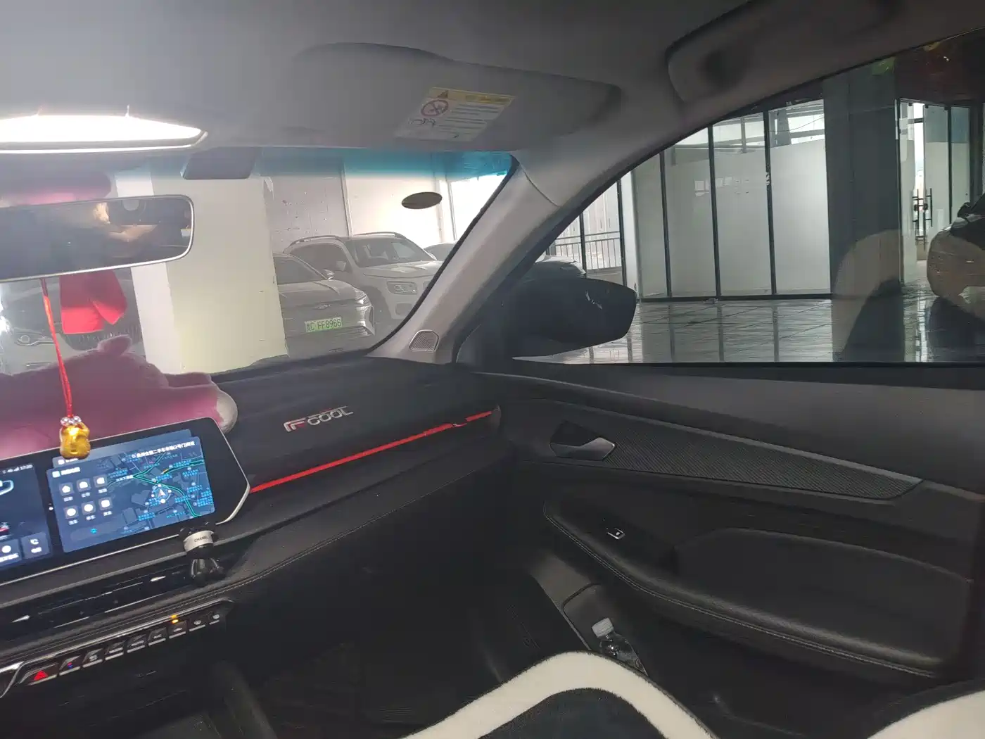 GEELY AUTOMOBILE BINRUI