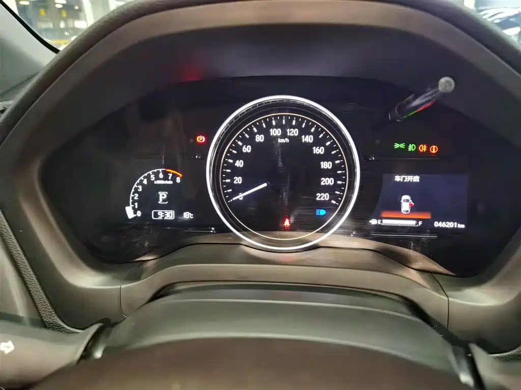 Фото 8 - Honda XR-V