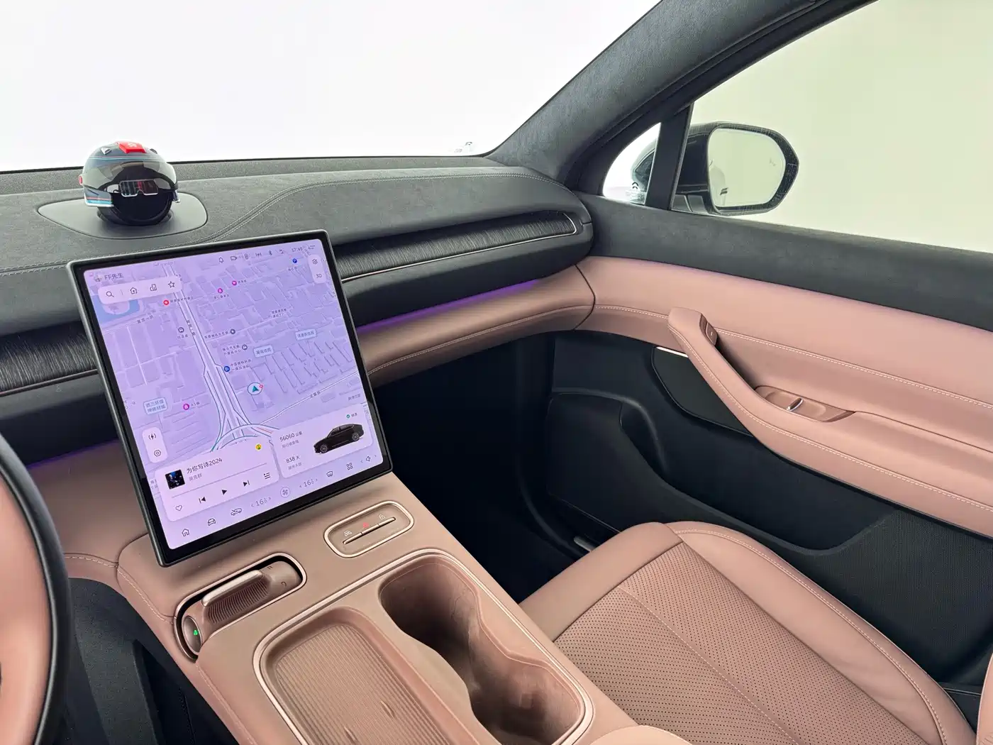 NIO EC6 2024 2024 75kWh