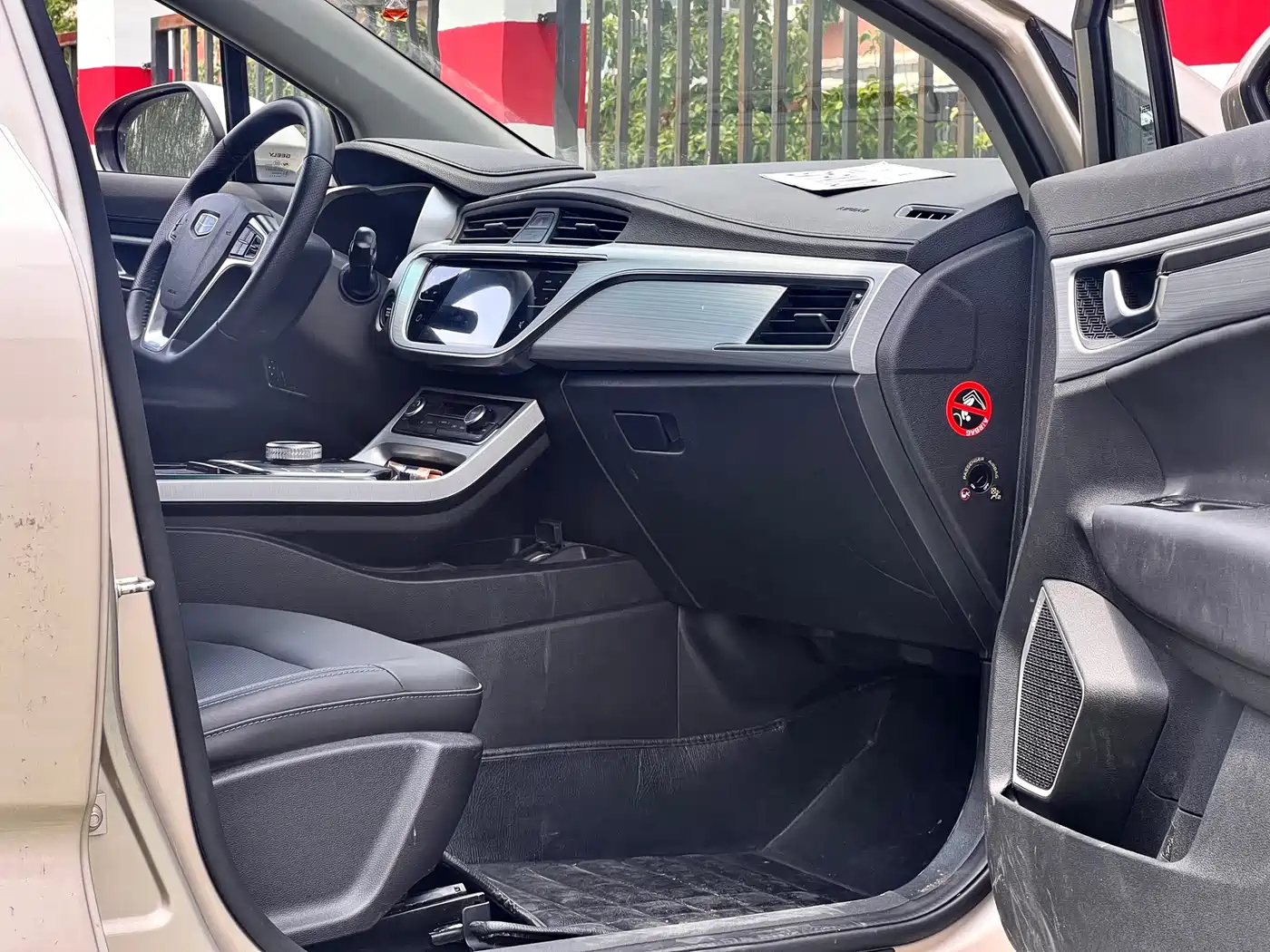 Geely Emgrand GSe 2018 2018 Premium Style