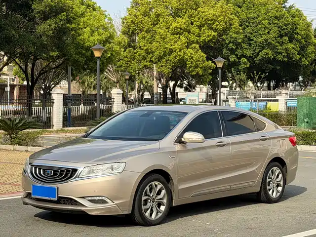 GEELY AUTOMOBILE BORUI