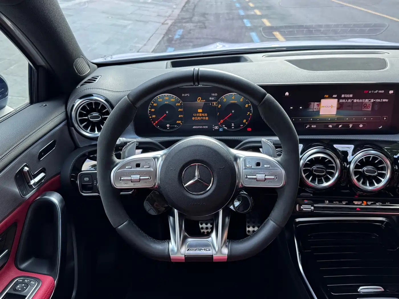 Mercedes-Benz A-Class AMG (Import) 2020 AMG A 45 4MATIC+ фото 8