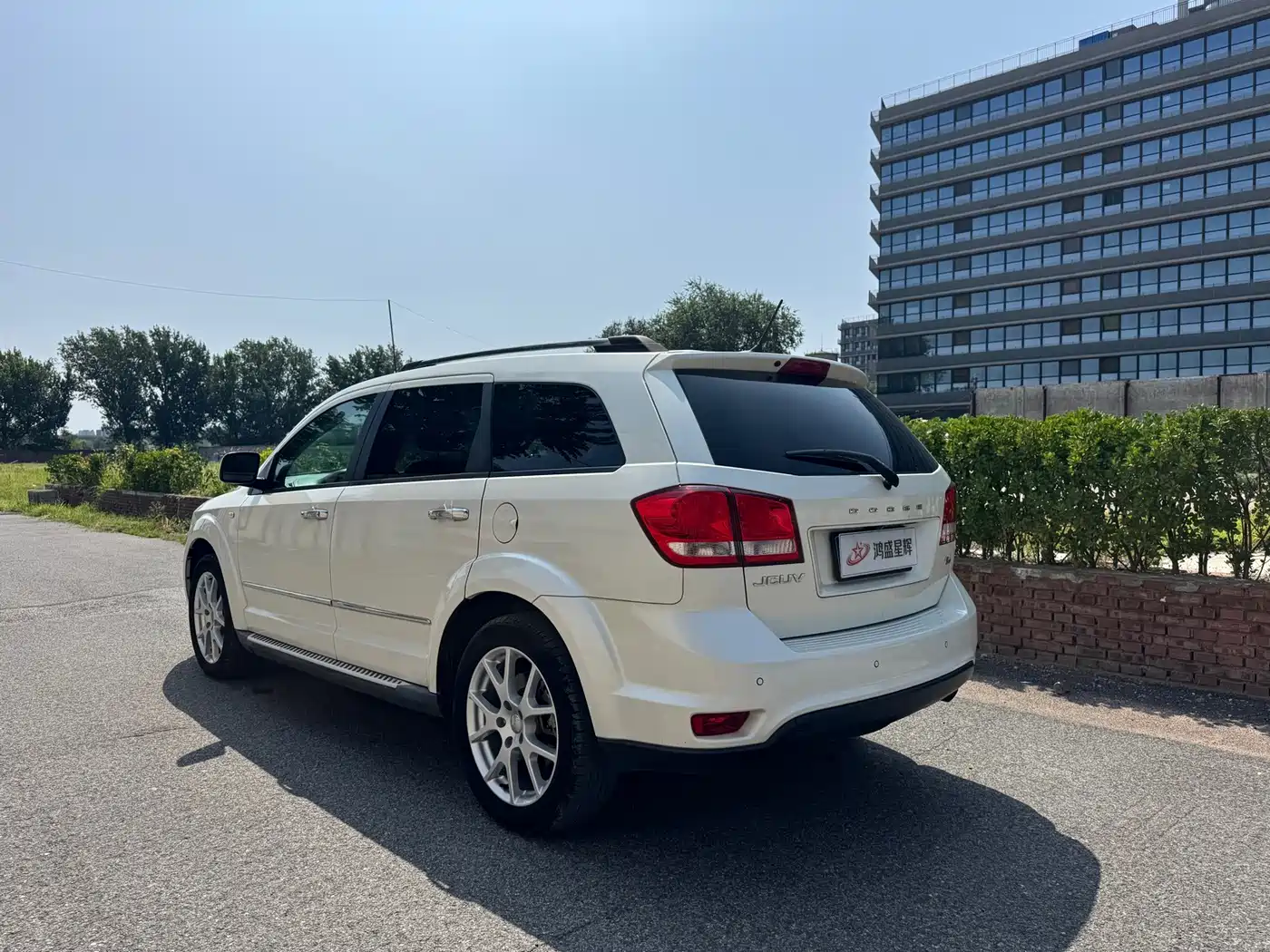 Dodge Journey 2015 2014 2.4L FWD Touring Edition