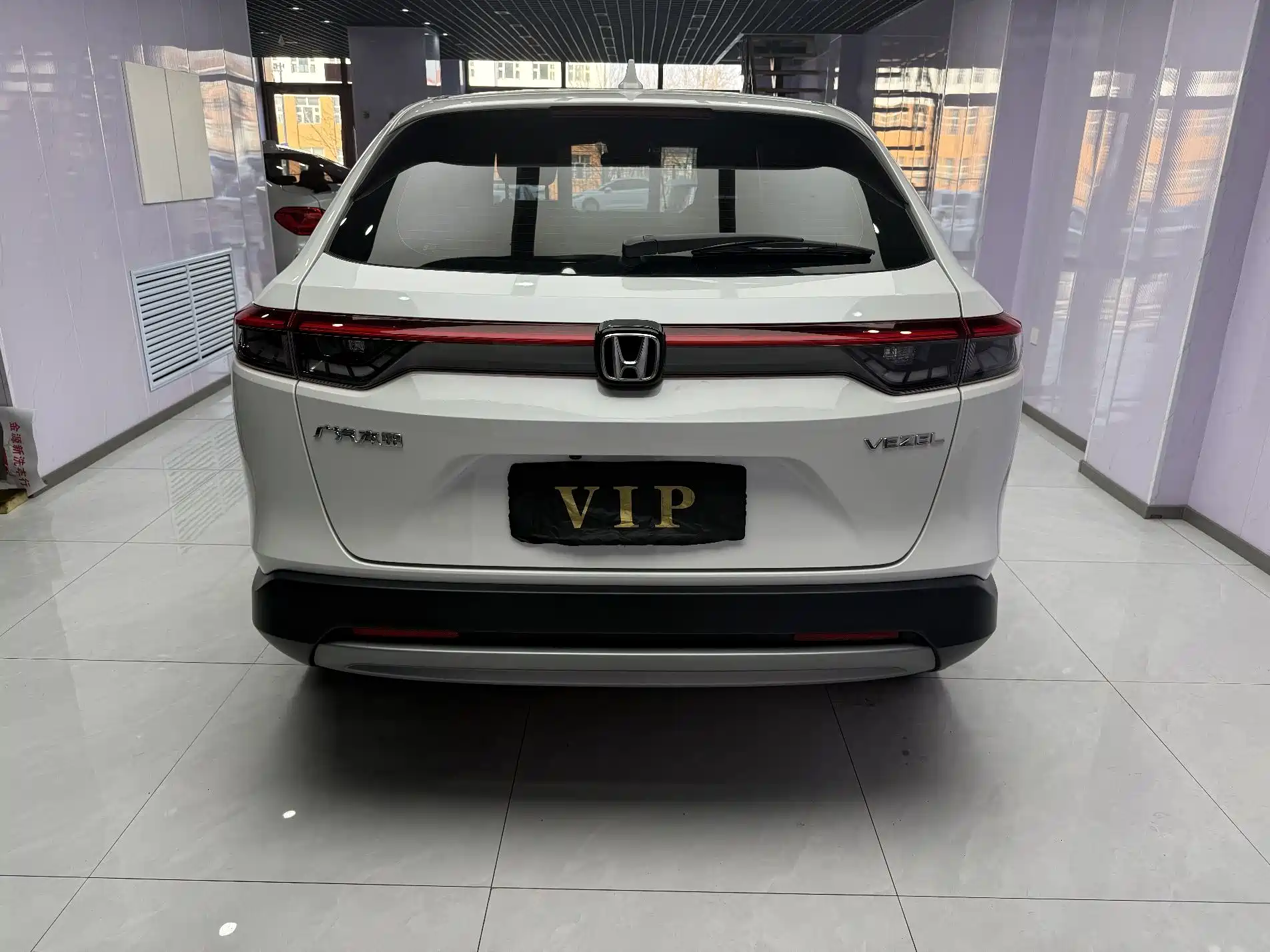 صورة 5 - Honda Vezel