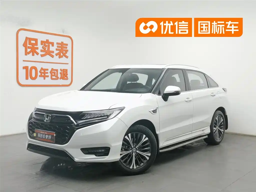 Honda UR-V 2020 370TURBO 2WD Premium Elegance Edition
