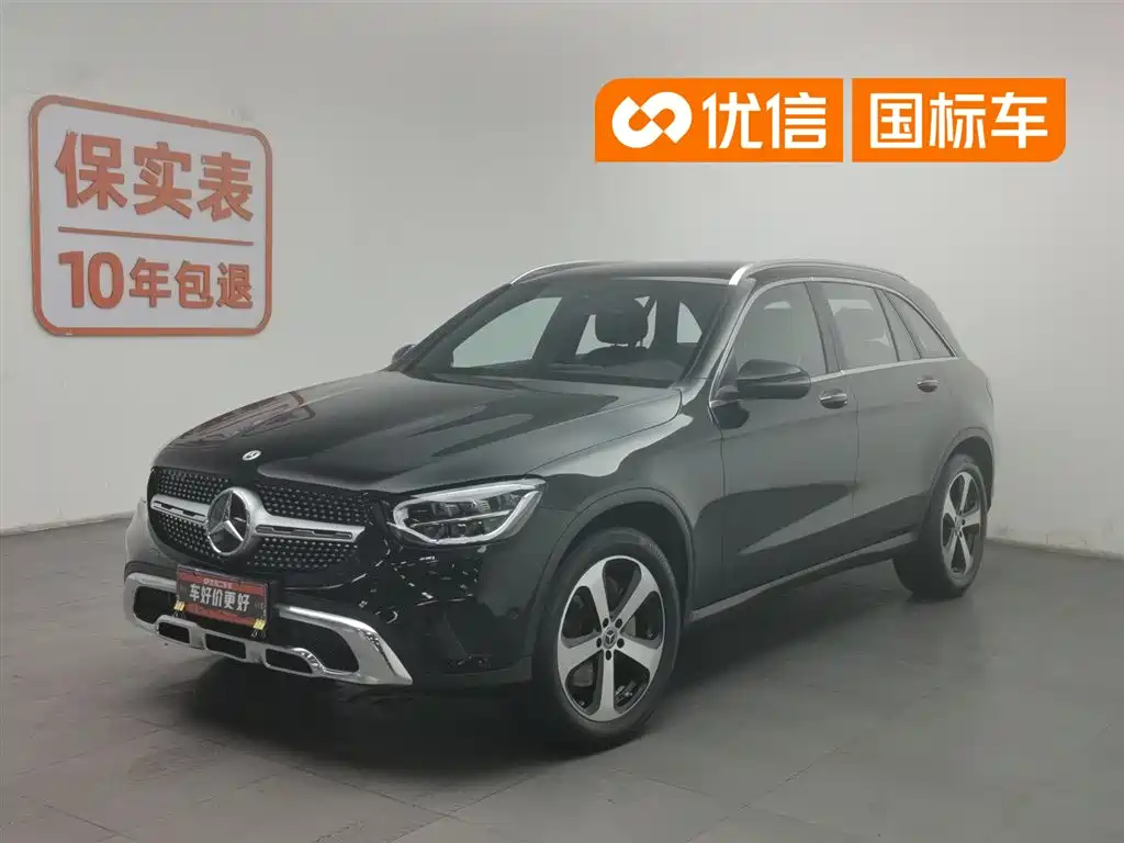Mercedes-Benz GLC 2022 Facelift GLC 260 L 4MATIC Dynamic