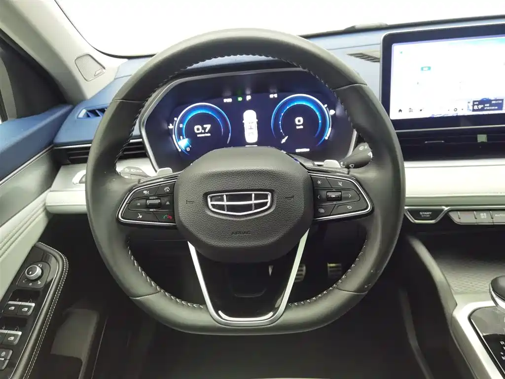 GEELY AUTOMOBILE XINGRUI