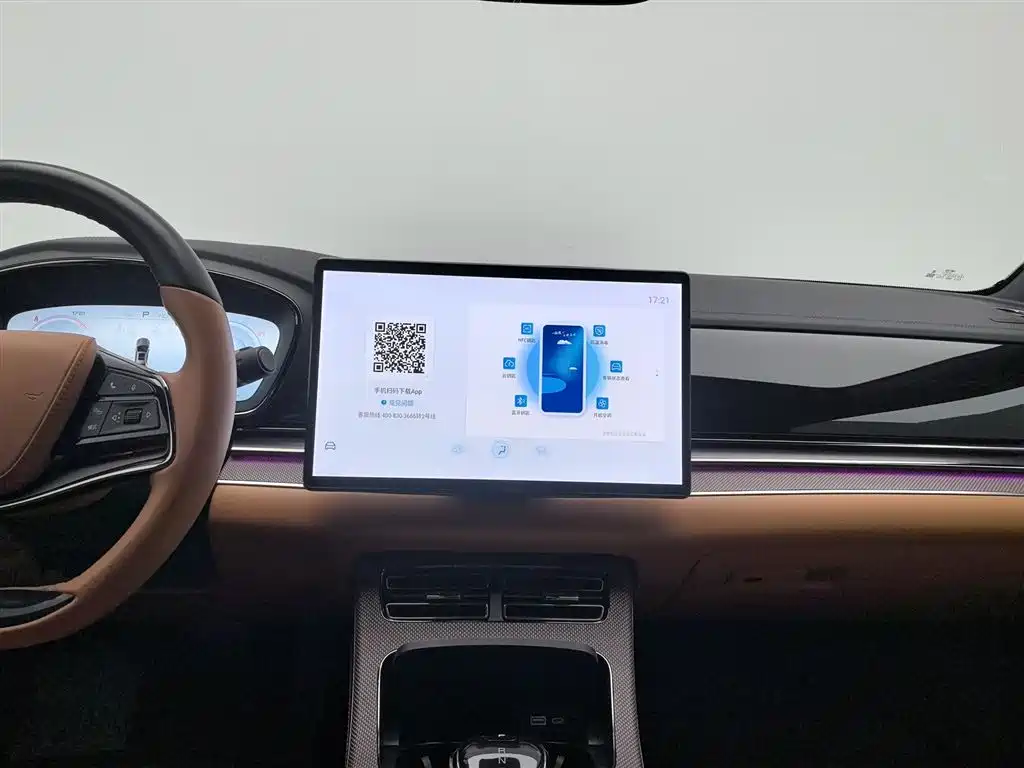 BYD Han 2022 DM-i 242KM Flagship фото 12