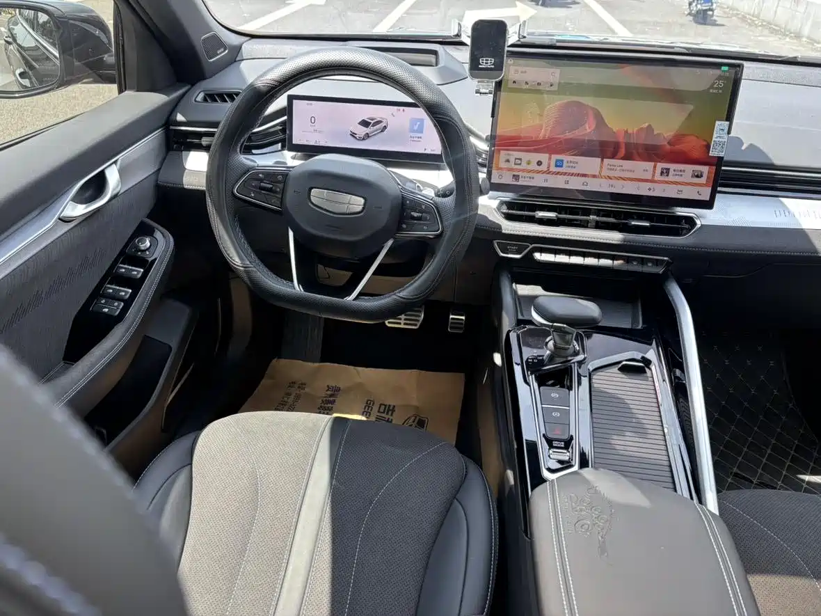 GEELY XINGRUI