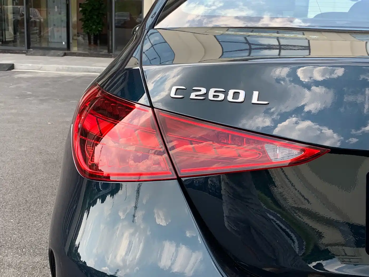 Mercedes-Benz C-Class 2025 2026 C 260 L Sport