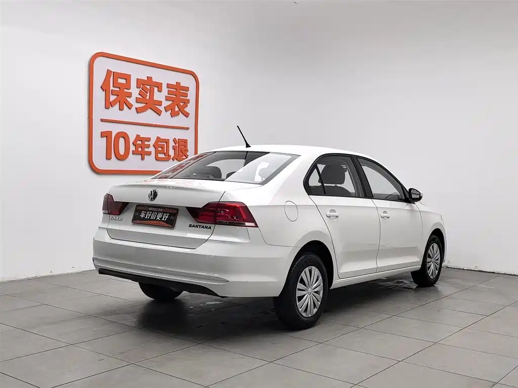Volkswagen Santana 2021 1.5L Manual Trend Edition фото 2