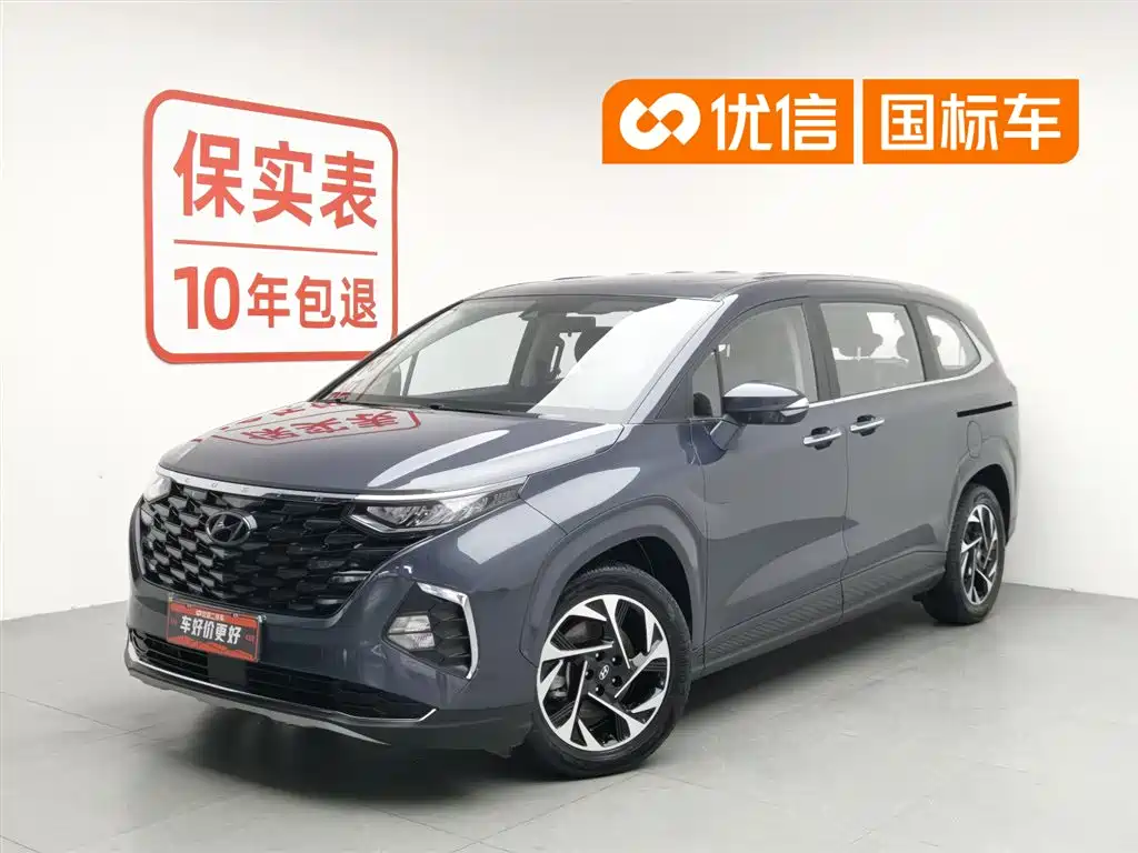 Hyundai Kustu 2021 380TGDi Smart Love Premium LUX Premium