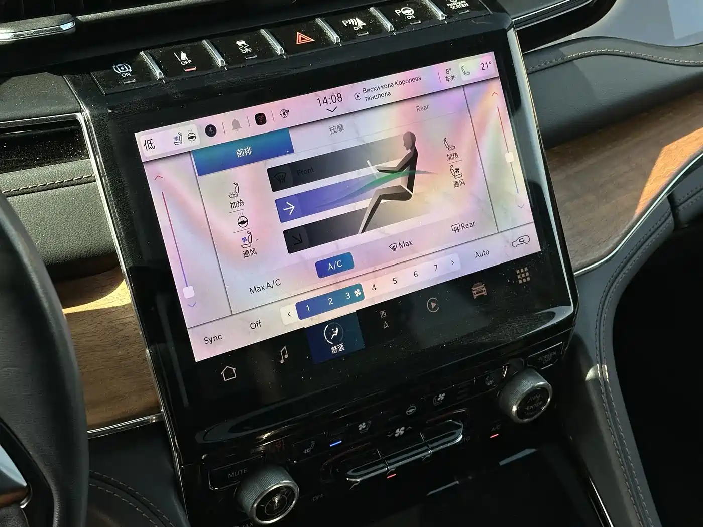 JEEP GRAND CHEROKEE 4XE