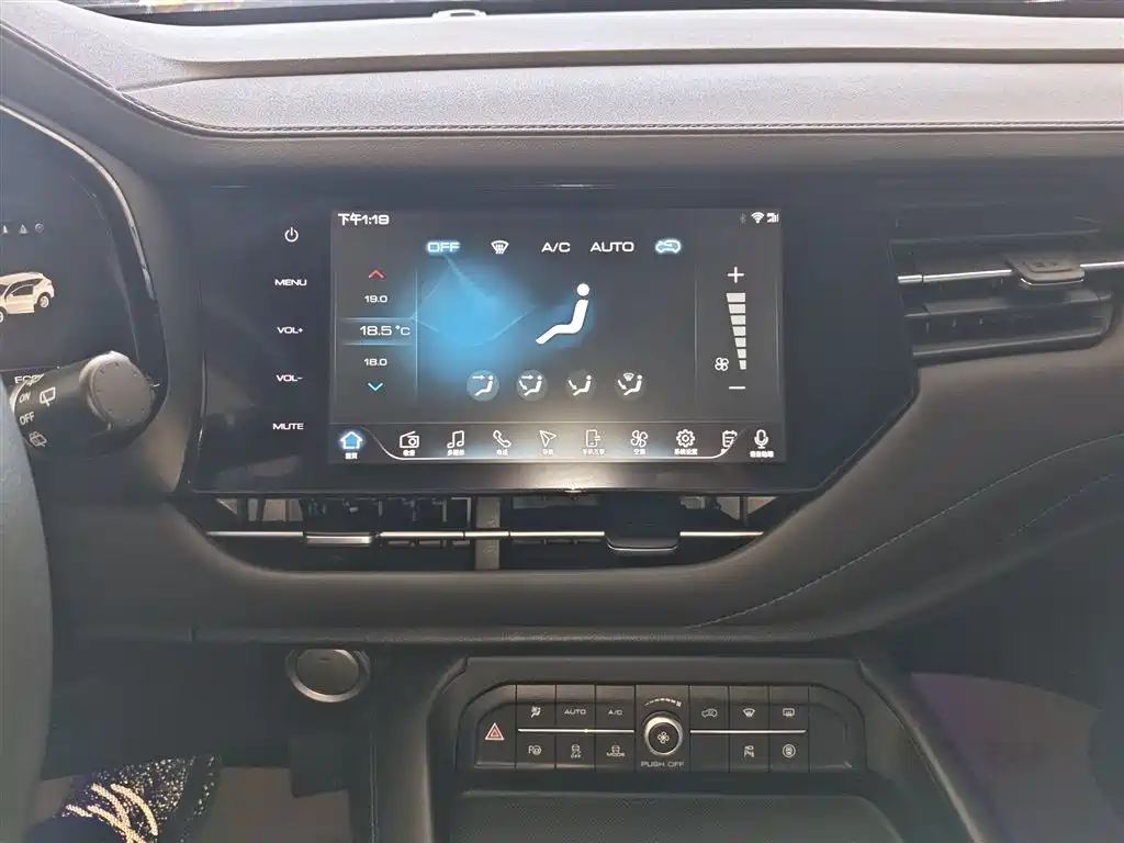 Haval F7 2020 2.0T 2WD i-Style фото 13
