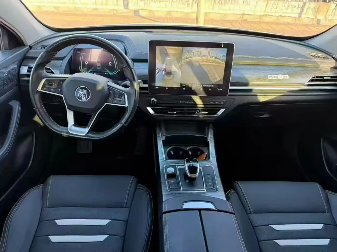 BYD QINHUANGDAO NEW ENERGY