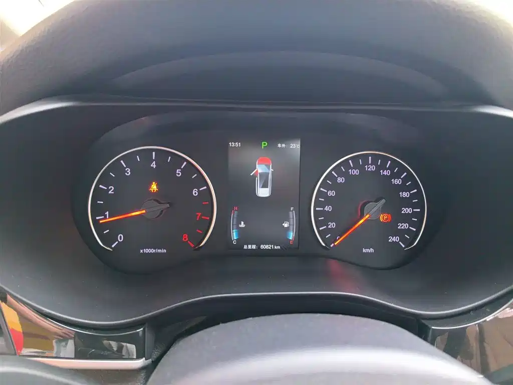 BYD Song MAX 2018 1.5T Automatic Smart Connected Premium 6-Seater фото 12