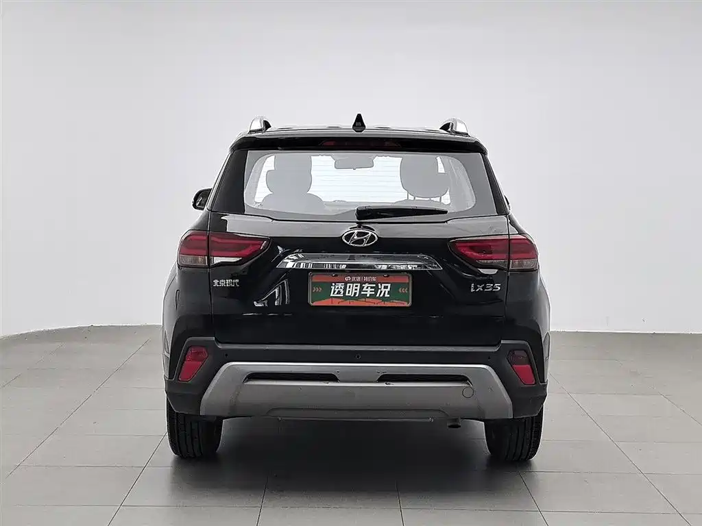 Hyundai Beijing Hyundai ix35 2020 2.0L Automatic 2WD Zhiyong·Changxiang Edition фото 4